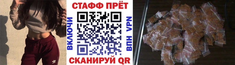 Виды наркоты Сыктывкар Альфа ПВП  Гашиш  NBOMe  Марихуана  АМФ 