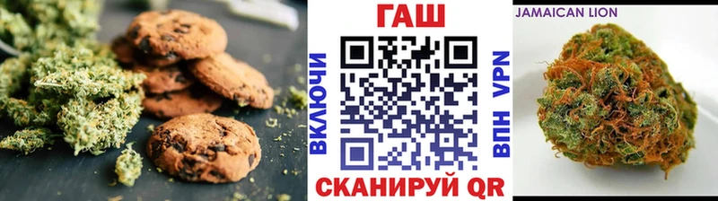 Canna-Cookies конопля  MEGA онион  Сыктывкар  цена  