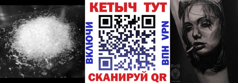 КЕТАМИН ketamine  Сыктывкар 