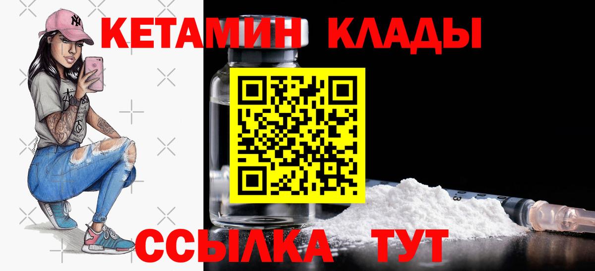 МЕФ Сыктывкар