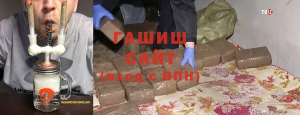мет Алексеевка