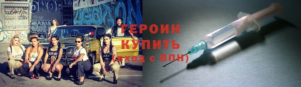дурь Абаза