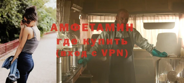 дурь Абаза