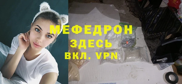 jwh Майский