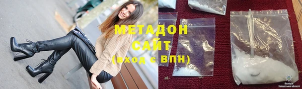 мет Алексеевка