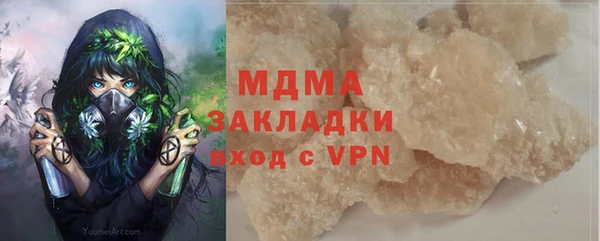 мет Алексеевка