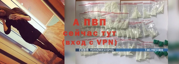дурь Абаза