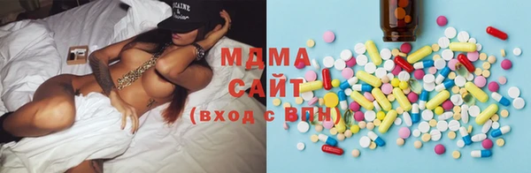 прущая мука Алзамай