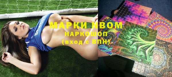 прущая мука Алзамай