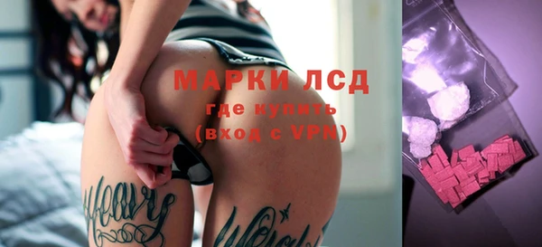 прущий лед Алексин