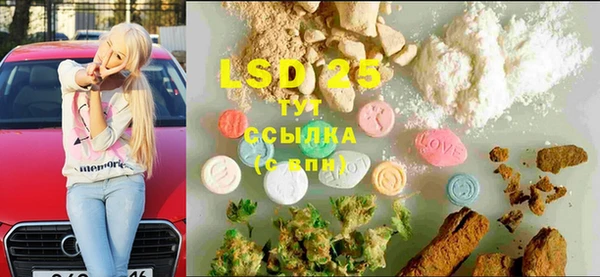 мет Алексеевка