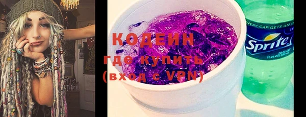 прущий лед Алексин