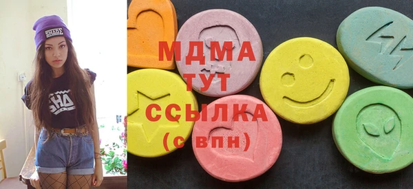прущая мука Алзамай