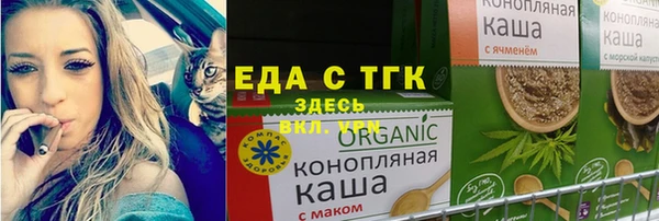 jwh Майский