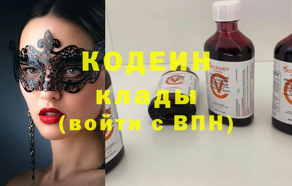 прущий лед Алексин
