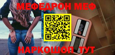 бутират Донской