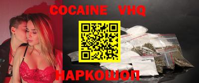 гашиш Дубна