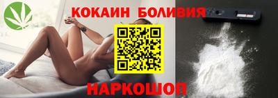 бутират Донской