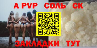ешки Туймазы