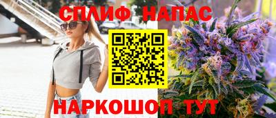 гашиш Дубна