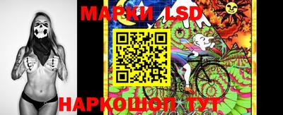 МДМА Донецк