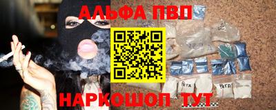 МДМА Донецк