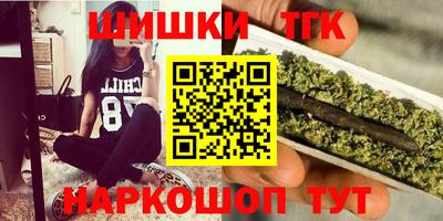 МДМА Донецк