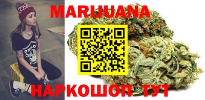 МДМА Донецк