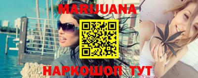 бутират Донской