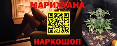 гашиш Дубна