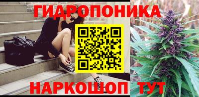 гашиш Дубна