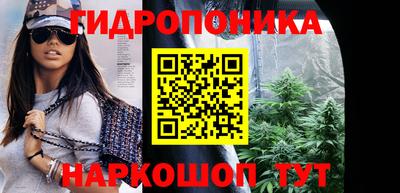 гашиш Дубна