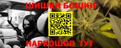 гашиш Дубна