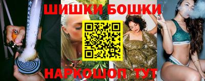 МДМА Донецк