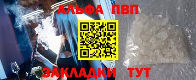 хмурый Тулун