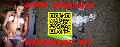 гашиш Дубна