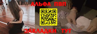 МДМА Донецк