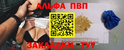 МДМА Донецк