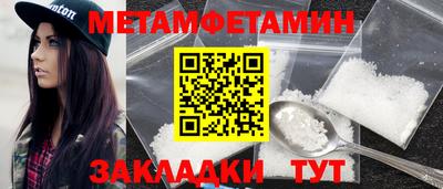 гашиш Дубна
