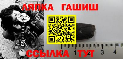 МДМА Донецк