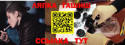 МДМА Донецк