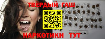 бутират Донской