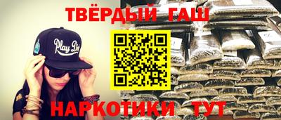 бутират Донской