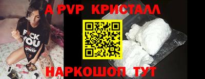 бутират Донской