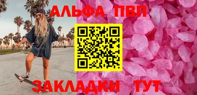 гашиш Дубна