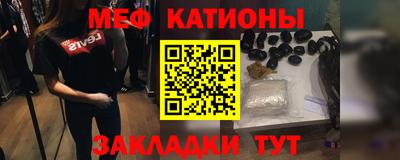 бутират Донской