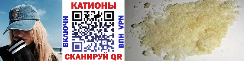 МЯУ-МЯУ 4 MMC  Сыктывкар 