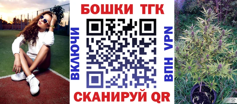 Каннабис конопля Сыктывкар